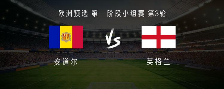 黄金世代争锋 女足欧冠四强队伍数据深度对比解析